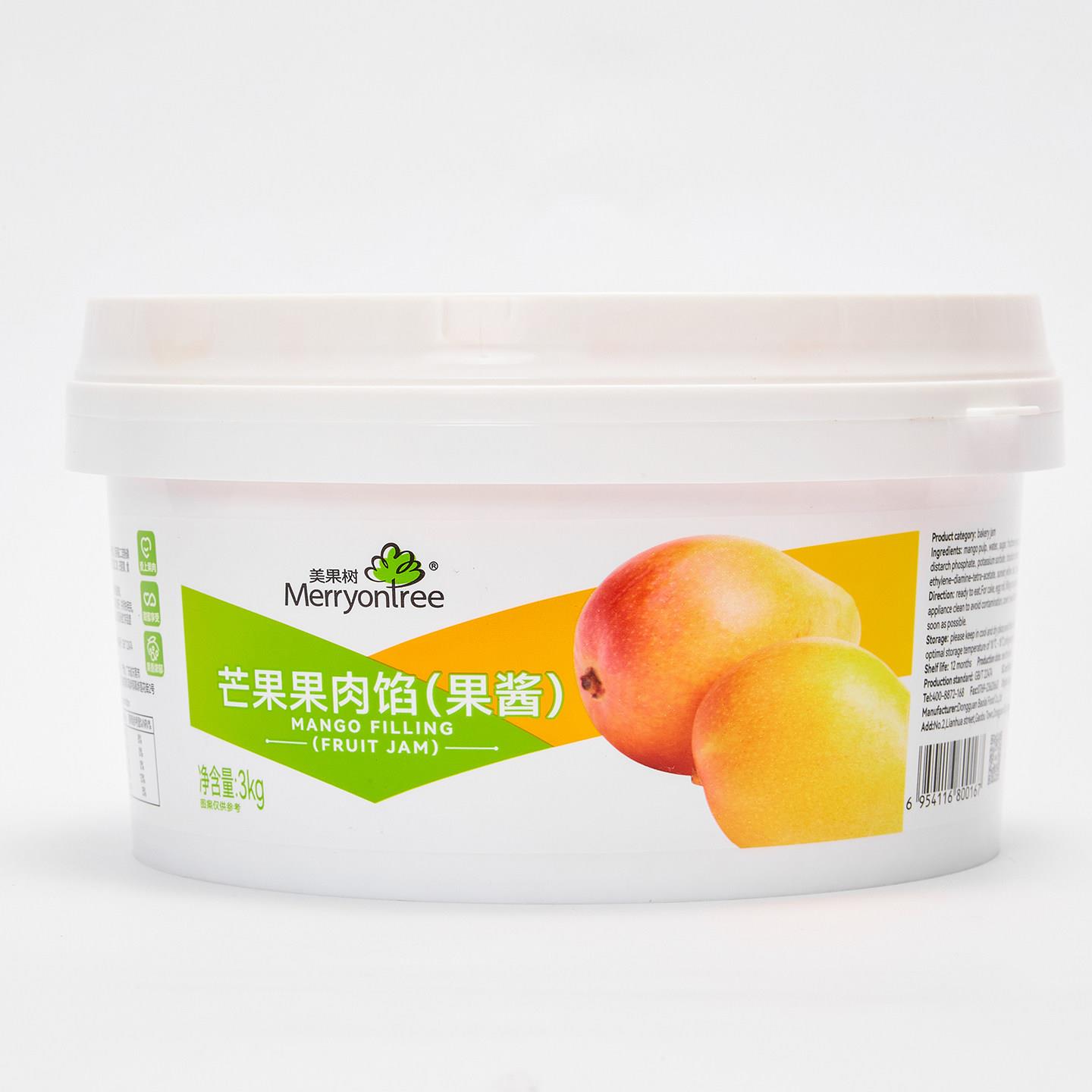 新货美果树芒果果馅果肉馅果酱3KG蛋糕夹心装饰奶茶店饮品专用芒