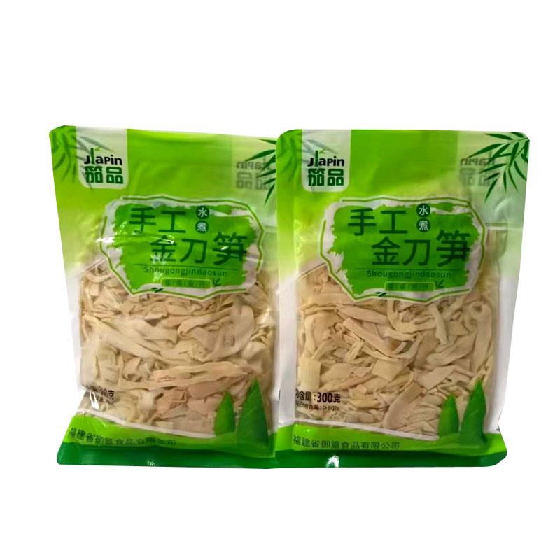 新货笳品手工金刀笋300g*5包火锅笋片麻辣烫冒菜食材配菜鲜春笋烧