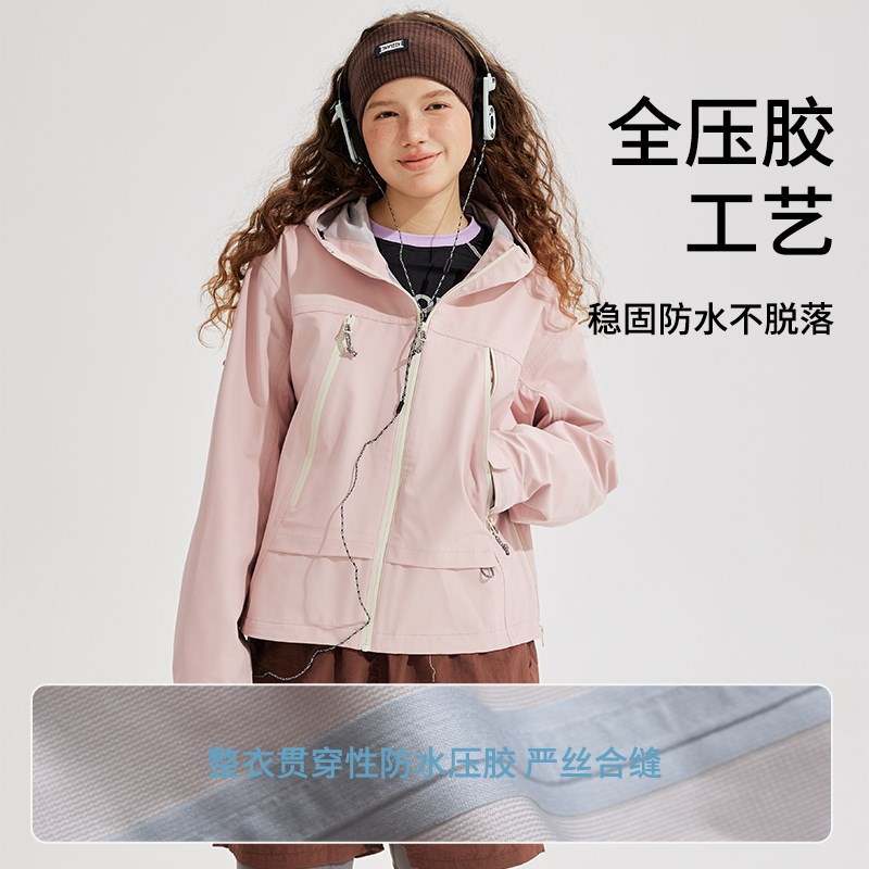 冲锋衣女款三合一羽绒内胆小个子2024新款户外防风防水徒步登山服