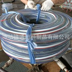 现货PVC透明钢丝软管加厚防油塑料水管进水排污1寸2寸大口径