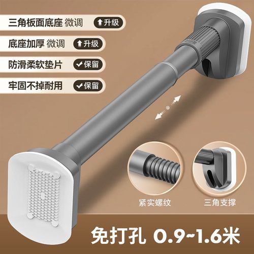 免打孔不锈钢晾衣杆伸缩晒衣杆阳台顶装固定支撑架一根凉衣捍聂小