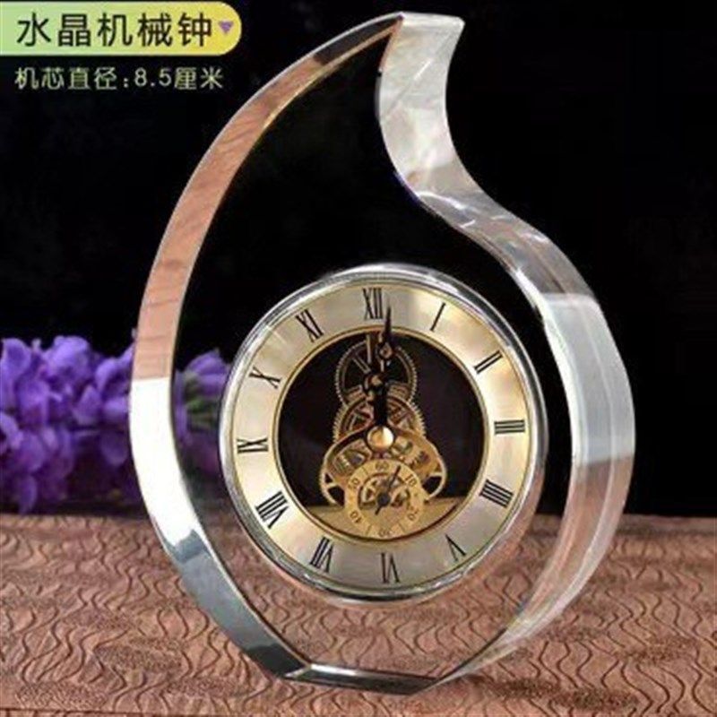 凌韵水晶钟表现代简约可加LOG轻奢创意水晶机械台钟家居办工摆件