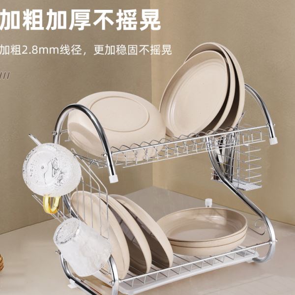 供应钢管s型碗架双层沥水碗碟架厨房收纳用品碗架金属架子