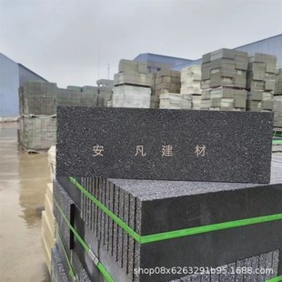 厂家直销湿法仿石砖湿法通体厚仿石砖荔枝面各种规格颜色路缘石