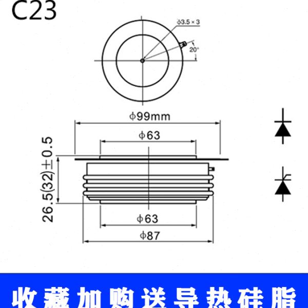 杜肯晶闸管平板式KP2000A1600V可控硅中频炉变频器可用