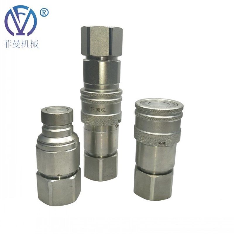 破碎锤配件液压快速接头油管接头WJ-FF破碎机用平面液压快速接头,标准件/零部件/工业耗材,液压接头,淘宝优惠券,粉丝福利购,淘宝优惠卷