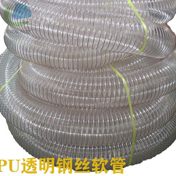 温吸尘管软管工业通风伸缩pu钢丝软风管聚氨酯通风管