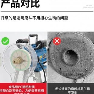 电动石磨豆花机商用肠粉机米浆机打浆机米糕水塔糕多功能磨浆机