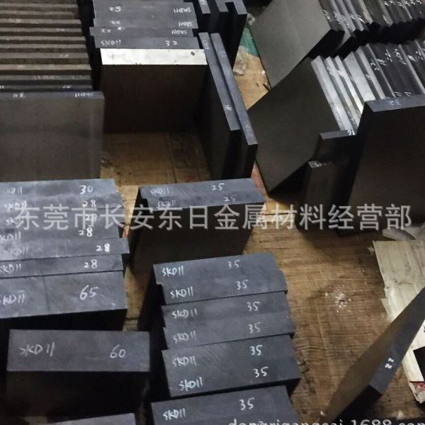 现货供应H13模具钢材 H13电渣板料 H13材料 规格齐全 量大从优