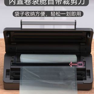 机抽真空封口机全自动家用商用一体机 荣礼记双封口真空包装