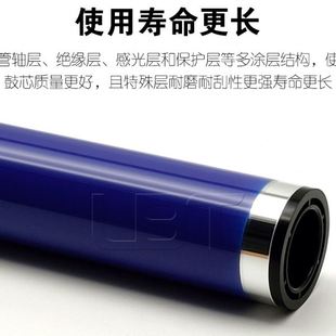 286 3060 施乐DC 236四2060 4070鼓芯5070感光鼓硒鼓 3065 3007