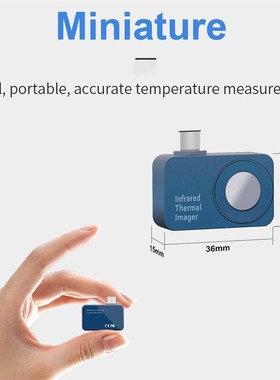 TOOLTOP T7 256*192 安卓插卡式热成像相机 25Hz 拍照 支持多语言