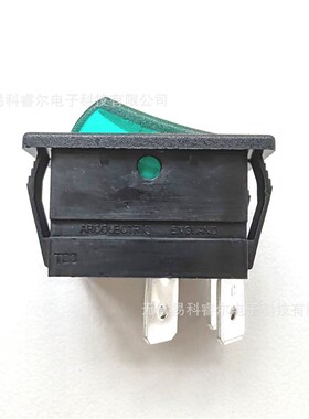 ARCOLECTRIC ENGLAND/BULGIN船型开关跷板开关C1553AL/C1353AA