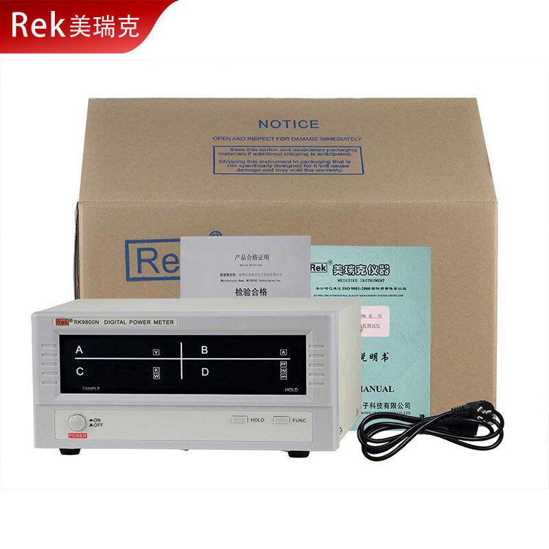 Rek美瑞克RK9800N/RK9901N数字功率计智能电量测量仪电参数测试仪