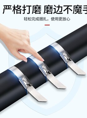 316不锈钢扎带10x150mm自锁式滚珠式金属扣式束线带厂家现货桥架