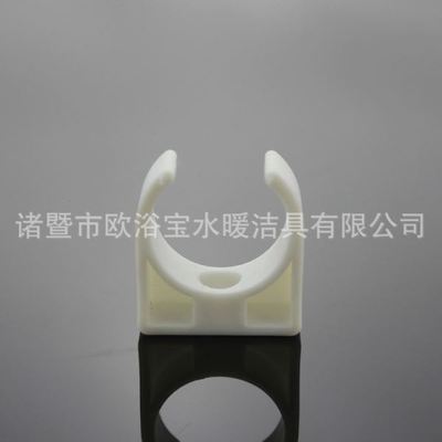 u型管卡子规格型号塑料快速管卡PPR水管管卡20卡箍固定卡子吊卡