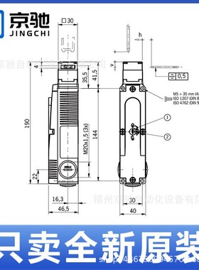 096938 STA3A-2131A024M现货096939 STA4A-2131A024M  安士能