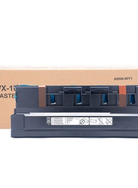 适用柯美WX-105废粉盒C7333 C7226 C7528 (TN223)MF223 283废粉仓