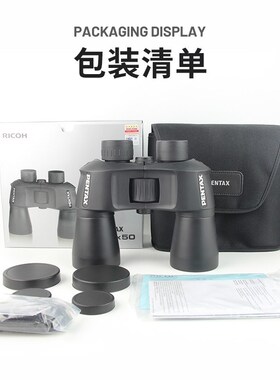 PENTAX日本宾得SP全尺寸双筒望远镜原装进口高倍高清微光夜视户外