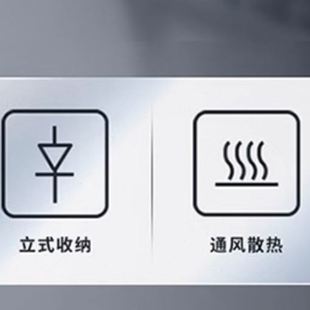 支架重力收纳电脑桌面竖立托架子手提置物垂直昌凌 派凡笔记本立式