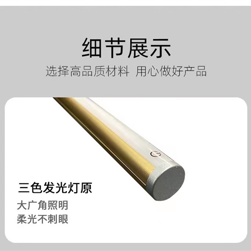 镜前灯充电化妆梳妆台灯补光镜子灯光条厕所卫生间照明壁灯免打孔