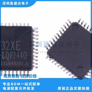 STC11F32XE-35I-LQFP44G QFP BOM表配单 ic芯片