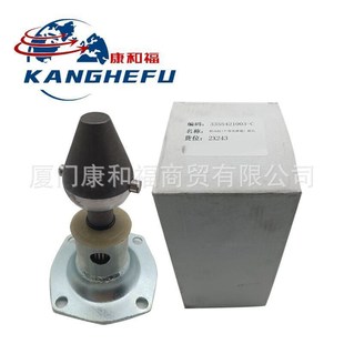 林德335电车3355421006转向柱3355421004E16E20E30方向3355421003