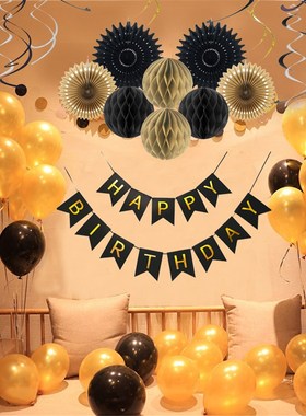 镂空纸扇花金色黑色系列婚礼儿童生日派对主题布置装饰布置背景墙