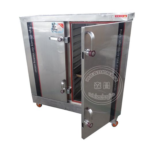 蒸房微电脑蒸饭柜商用米饭蒸箱价格多功能包子馒头蒸饭车蒸饭柜