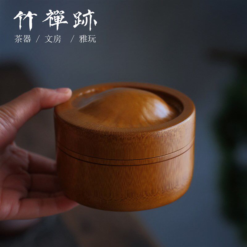 竹禅迹精品茶叶罐 名家大漆素面竹根便携茶仓小号旅Y行存茶茶叶
