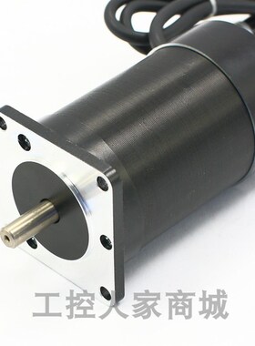 57BL直流无刷电机带霍尔控制器 50Wx100W150W200W300W3000转6000