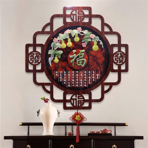 客厅装饰b画电视背景挂件中式沙发墙壁画餐厅玄关立体手工玉雕挂