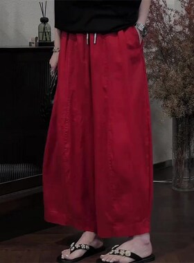红色抽绳设计感宽松时尚阔腿裤女2B025年夏季新款垂感慵懒风直筒
