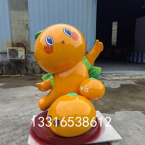 柑橘文化体验馆j大型迎宾水果娃娃卡通人物脐橙公仔沃柑玩偶雕塑I