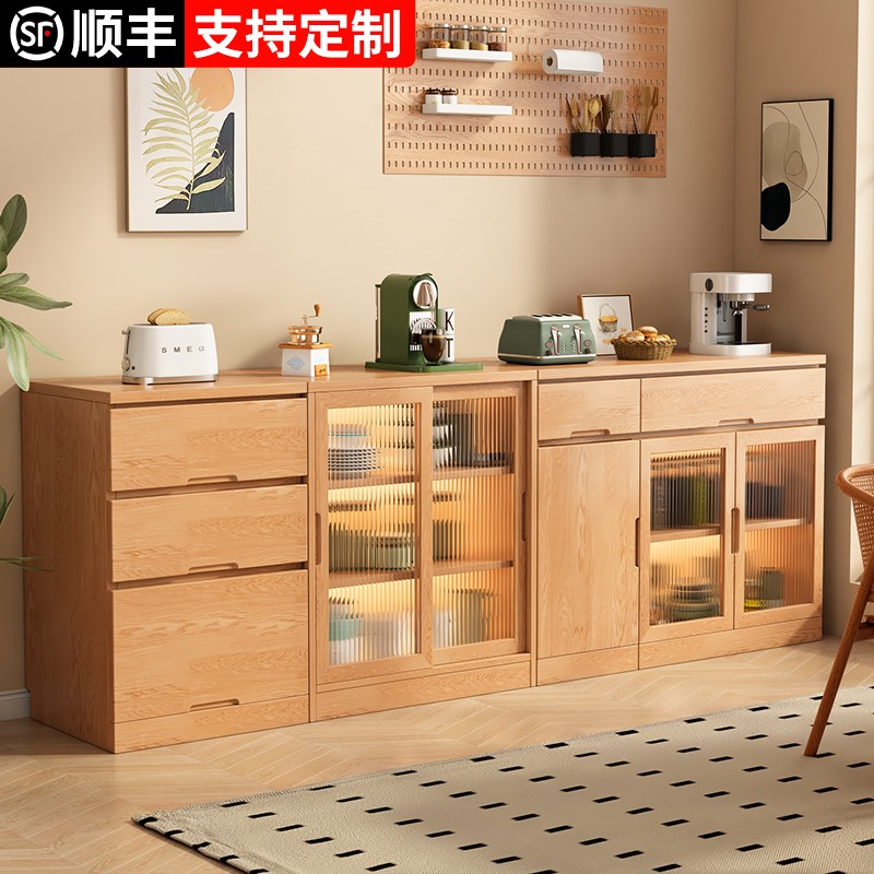 全实木餐边柜靠i墙一体储物柜客厅置物柜茶水柜定制厨房橱柜组合