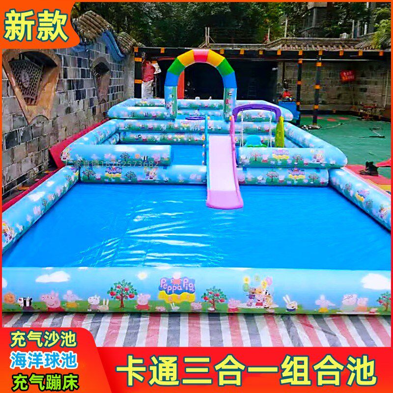 新款充气沙池卡通图案彩绘套x装加厚夜市公园广场摆摊超大商用沙