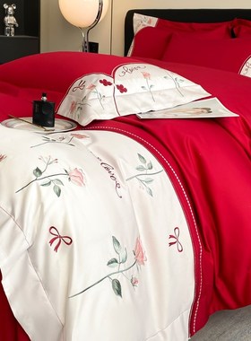 160支长绒棉婚庆四件套全棉大B红色新婚刺绣喜被结婚床上用品4