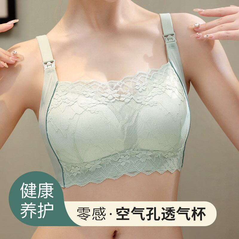 孕妇内衣哺乳文胸孕期产后喂奶期专用H防下垂聚拢收副乳夏季薄款