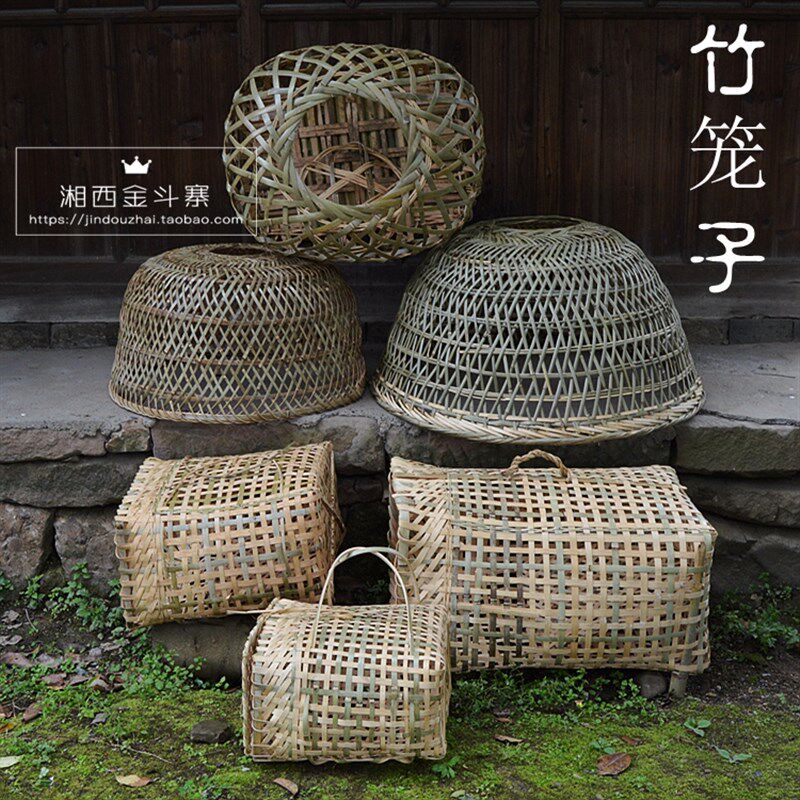 竹织鸭罩竹笼鸡鸭拍戏用具纯手工竹编灯罩镂N空烤大号简单火罩家