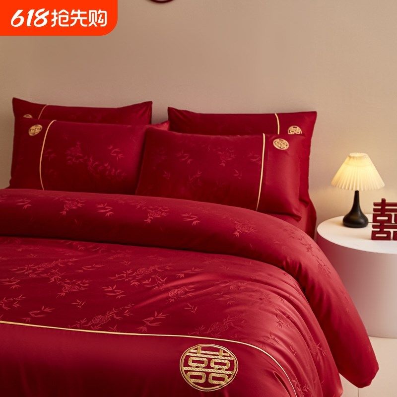 新中式提花结婚四件套婚庆大红色被套新婚P喜被罩床单床上用品,床上用品,婚庆床品套件,淘宝优惠券,粉丝福利购,淘宝优惠卷
