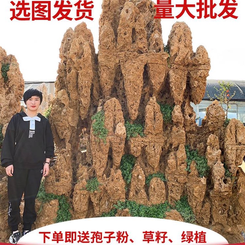 客厅大型天然吸水石原石假山盆景庭院鱼池上水石流水W装饰造景摆
