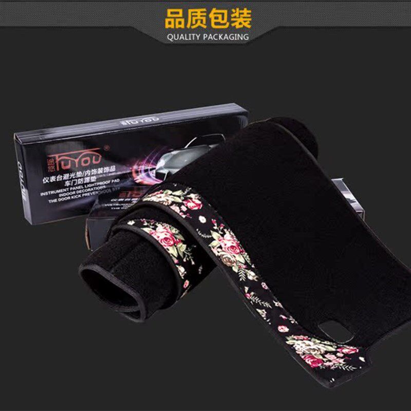 专车订做涤纶硅胶汽车p前面铺的防晒垫子工作台仪表台盘遮阳避光