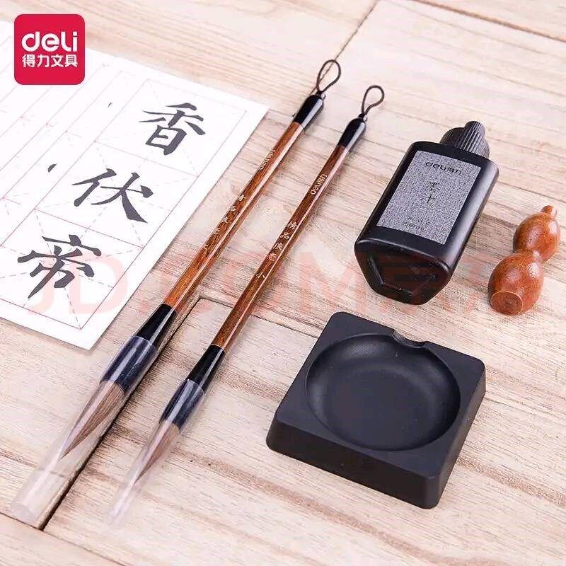 文房四宝笔q墨纸砚精品套装