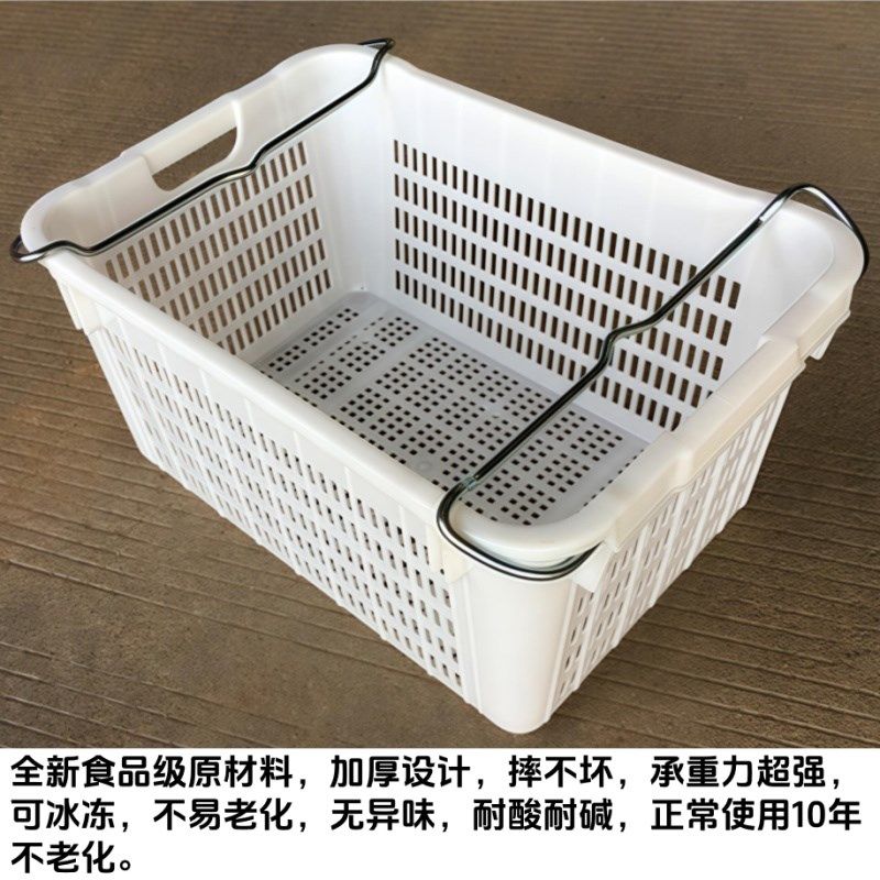 加厚塑料周转筐龙虾箩带s盖水果蔬菜鱼框长方形大号快递送货服装,包装,塑料周转箱,淘宝优惠券,粉丝福利购,淘宝优惠卷