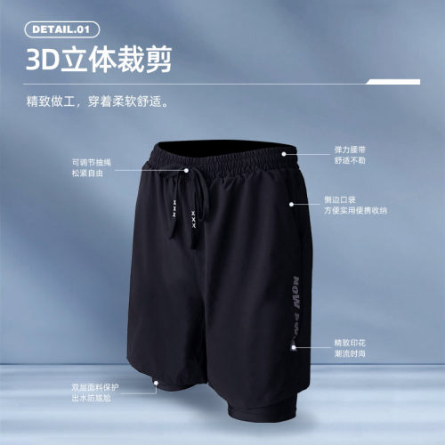 男士泳裤沙滩裤海边度假泡温泉游泳馆装备男款黑色新X款游泳裤平