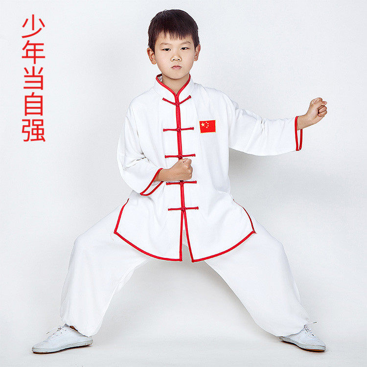 新款春夏儿童太极服棉加丝男女太极拳练功服学P生少儿武术表演服