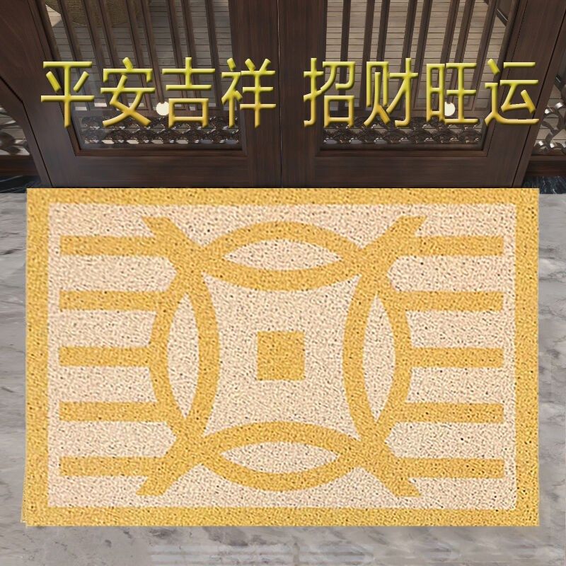 ()门外大d门口脚垫家用脚踏垫黄色入户门地垫开运金色丝圈进门脚