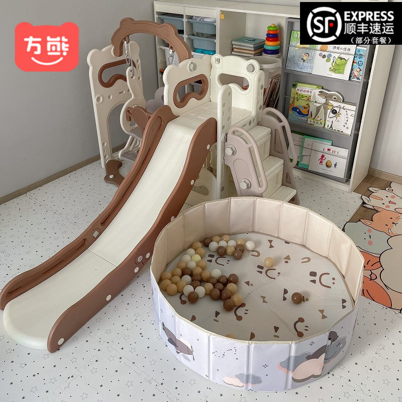 幼儿园滑b梯儿童室内家用海洋球池可折叠宝宝大儿童滑滑梯3到10岁
