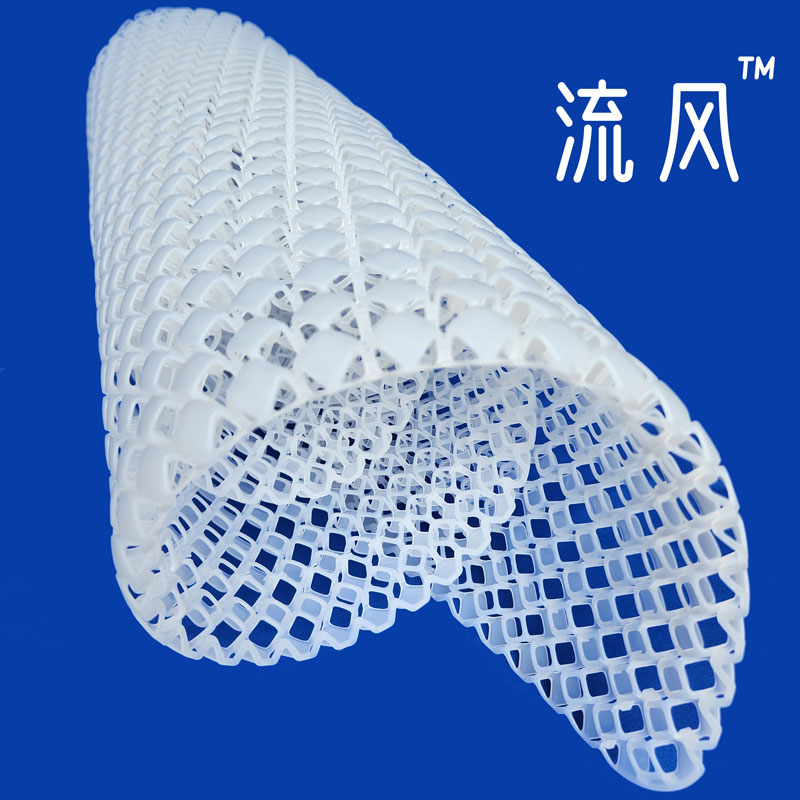 儿童凉席定制婴儿摇篮q凉垫推车提篮透气垫隔尿干爽幼儿园午睡通