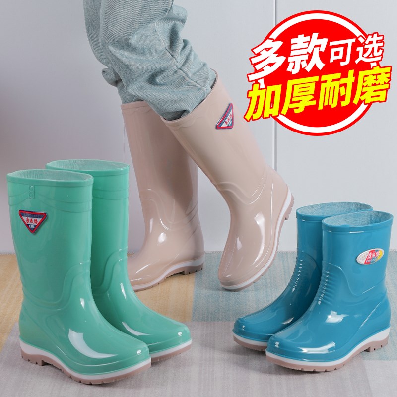 时尚韩版水鞋女高筒中筒短筒多款式女士长筒雨鞋T防滑防水低筒雨